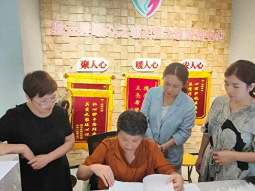 縉云縣家庭教育指導(dǎo)服務(wù)調(diào)研紀實