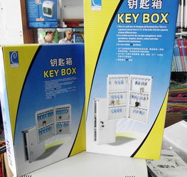 辦公機械與辦公用品銷售 提升企業效率的關鍵