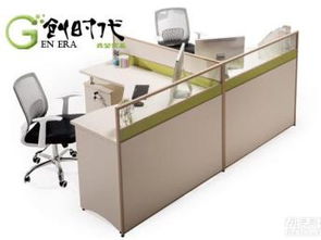 深圳創時代辦公家具廠 為您量身制定一體化辦公空間優化解決方案